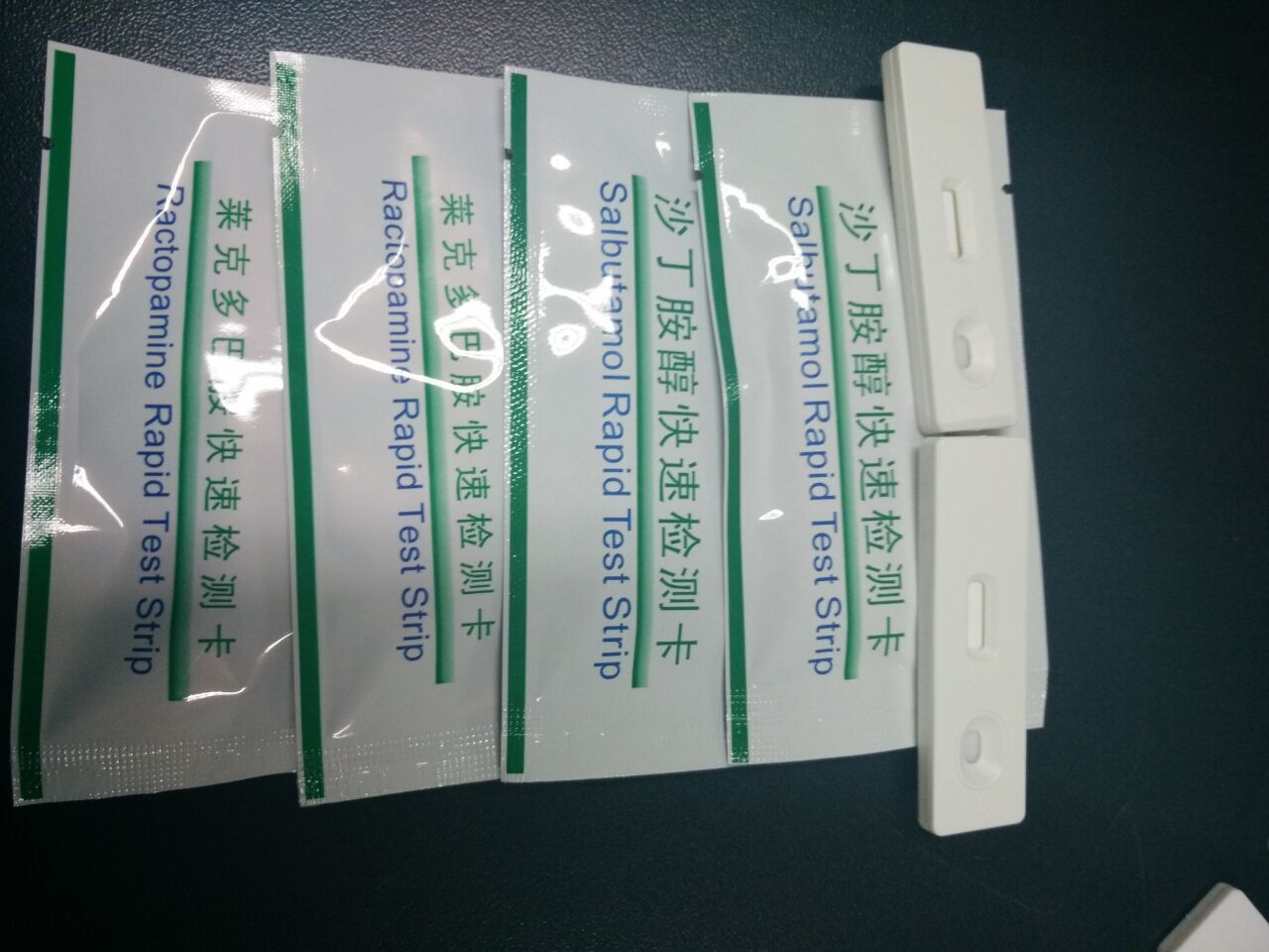 伏馬菌毒素檢測條